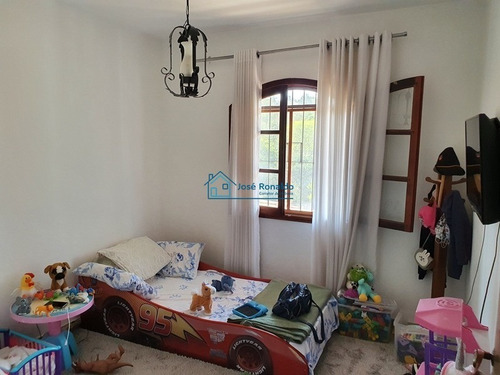 Imagem 4 de 30 de Chacara - Ch00033 - 70249100