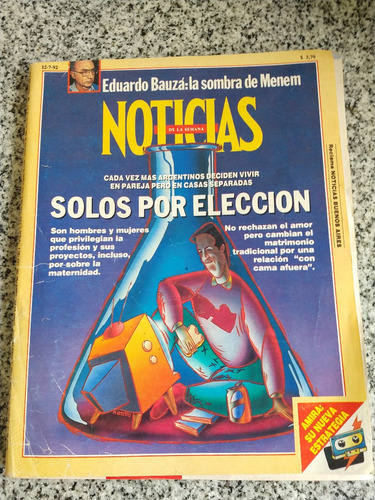 Revista Noticias Nº 811 Del 12-07-92 - Super Oferta