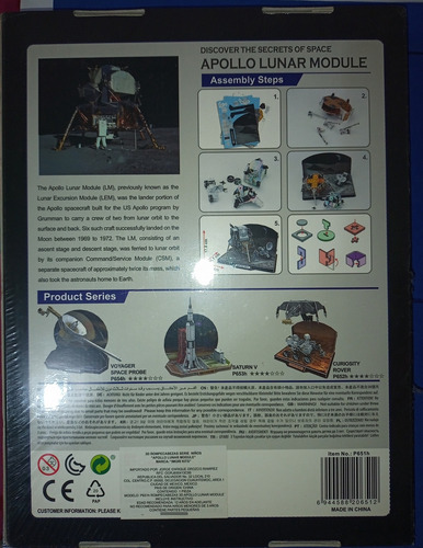 Rompecabezas 3d Módulo Lunar Apolo Cubic Fun (Usado)