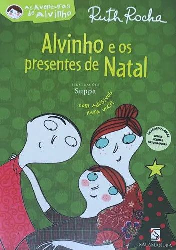 Livro - Alvinho E Os Presentes De Natal - Ruth Rocha Livro - Alvinho E Os Presentes De Natal - Ruth Rocha