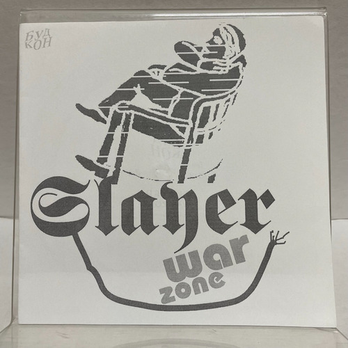 Flexi Disc Slayer -war Zone  - Importado 