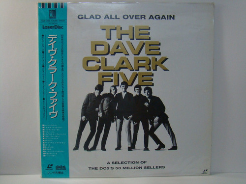 Laserdisc - The Dave Clark Five - Glad All Over Again
