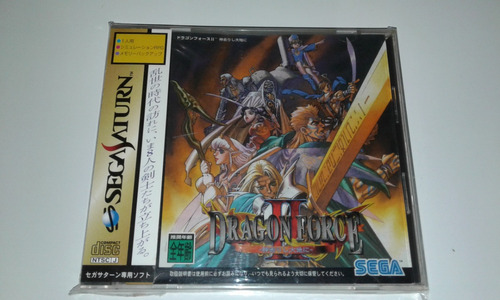 Dragon Force 2 Ii Original Completo Sega Saturn