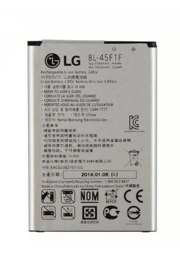 Bateria Pila LG  K8 2017 K4 K3 M160 LG Aristo Ms210 Bl45f1f