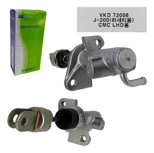 Imagen 7 de 9 de Bombin Principal Superior Clutch Croche Optra 2005 2006 2007