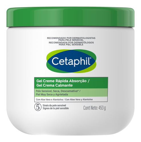 Gel Crema Calmante | Piel Seca Y Agrietada | Cetaphil 453g