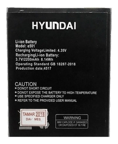 Pila Bateria Hyundai E500 E501  2200mah Tienda En Chacao