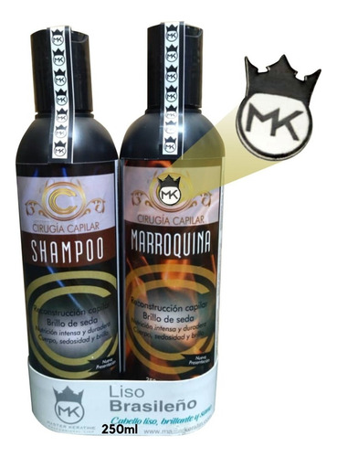 Cirugía Capilar Marroquina Brillo De Seda Mk  250ml