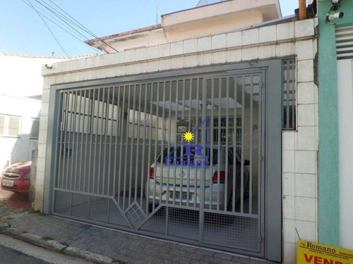 Sobrado Residencial À Venda, Tatuapé, São Paulo. - So0881