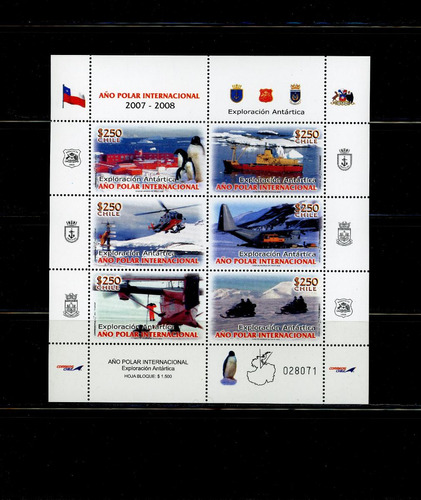 Sellos Postales De Chile. Año Polar Inter. Explor. Antártica