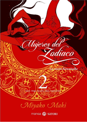 Mujeres Del Zodiaco 2, De Maki, Miyako. Editorial Satori Ediciones C.b. En Español