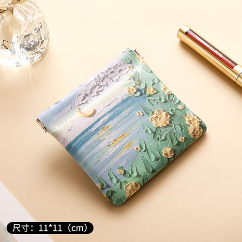 Mini Cosmetic Bag Leather Pattern