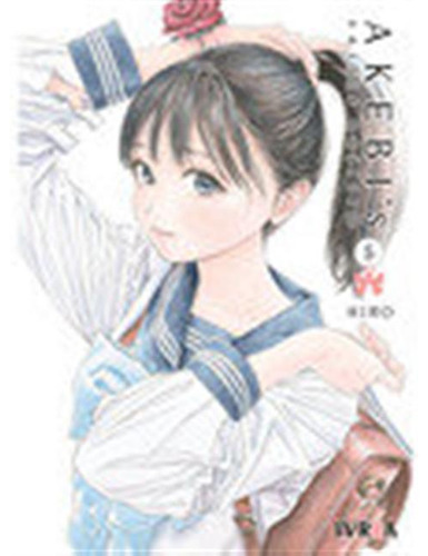 Akebis Sailor Uniform 5 - Hiro