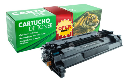 Cartucho De Toner 57 Compatible Con Lbp220