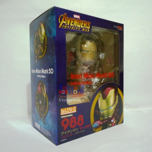 Imagen 5 de 8 de Nendoroid Iron Man Mark 50 - Avengers Iw (gsc) *stock* (t3s)