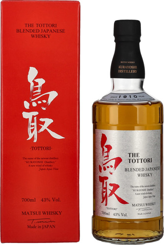 Whisky The Tottori Japanese Blended Whisky 700ml Importado P