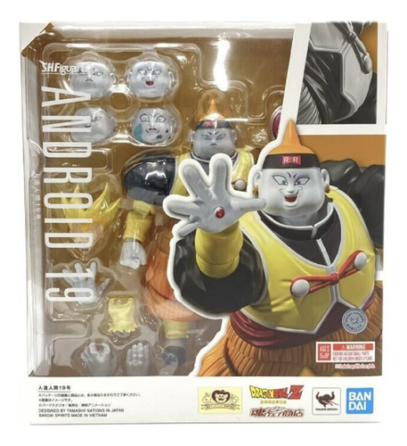 Bandai S.h.figuarts Dragon Ball Z Android 19 Nuevo