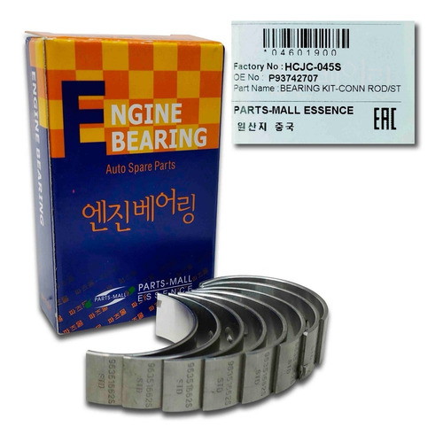 Imagen 2 de 6 de Conchas Biela Std Optra Desing Advance Hatchback Original