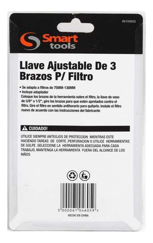 Llave Tipo Araña Para Filtro De Aceite Smart Tools (6104605)