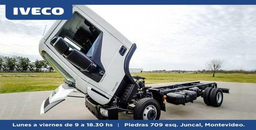 Iveco Tector 11-190 4.5 2024 0km