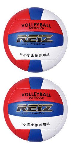 2 Piezas Soft No. 5 Voleibol Juego De Carreras Al Aire Libre