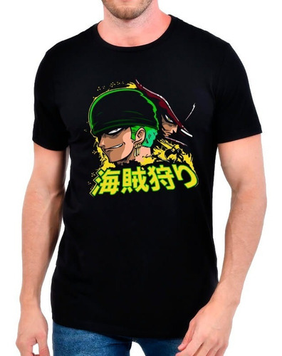 Playera Zoro Mihawk One Piece Varias Tallas Anime