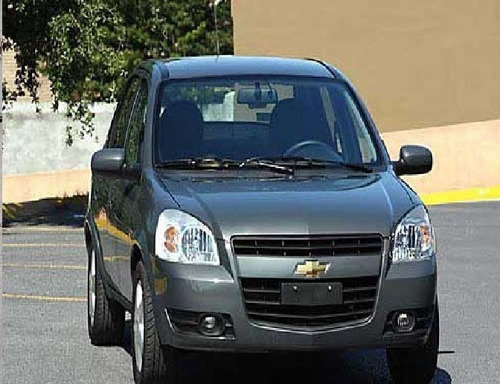 94671508 Protector Superior De Radiador Chevy C3 75