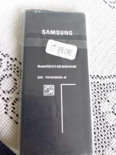 Bateria Samsung J7 Prime