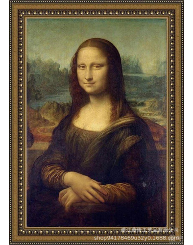 Juego De Pintura 5d Diamante, Mona Lisa, 40x30 Cm