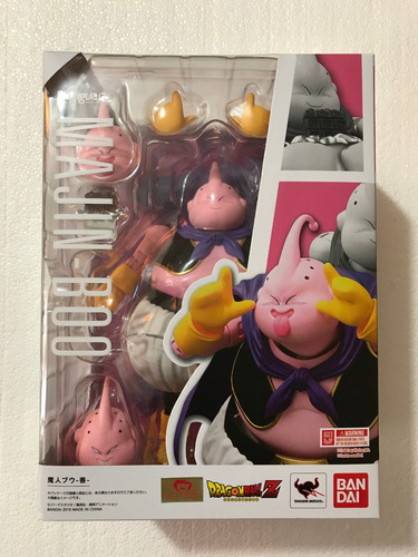 Figuras Dragon Ball Z Sh Figuarts Majin Boo Bandai Japones