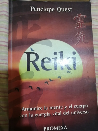 Reiki