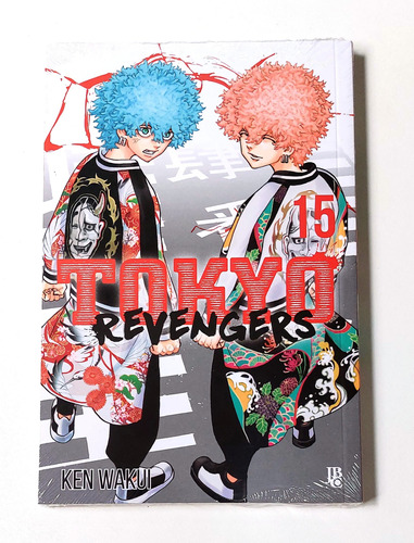 Tokyo Revengers 15! Mangá Jbc! Novo E Lacrado