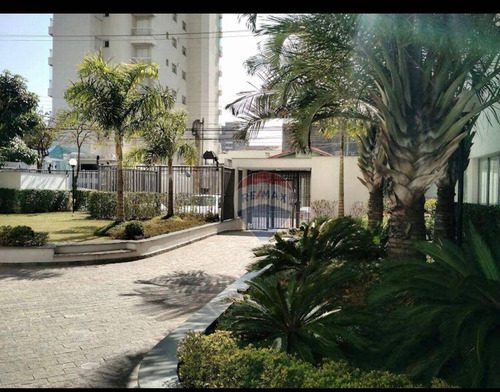 Imagem 2 de 13 de Apartamento Com 2 Dormitórios À Venda, 58 M² Por R$ 330.000,00 - Vila Milton - Guarulhos/sp - Ap0195