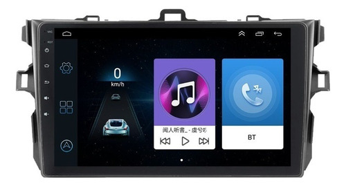 Coche Estéreo Android Para Toyota Corolla E140/150 Carplay