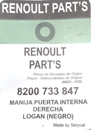 Imagen 3 de 4 de Manilla Interna Derecha Renault Logan Megane Clio Symbol