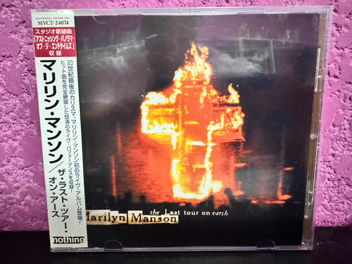 Marilyn Manson  The Last Tour On Earth (edición Japonesa )