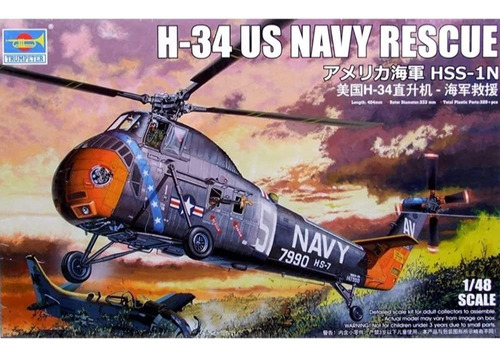 Trompeta Us Navy Modelo Plastico Choctaw Rescue Kit