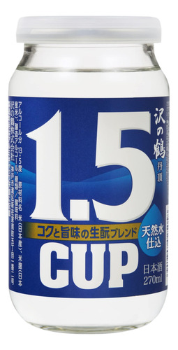 Sake Tancho 1.5 Cup, Sawanotsuru 270 Ml