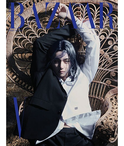 Bazaar Korea Revista 2024.2 (portada : Bts V) Original Kpop