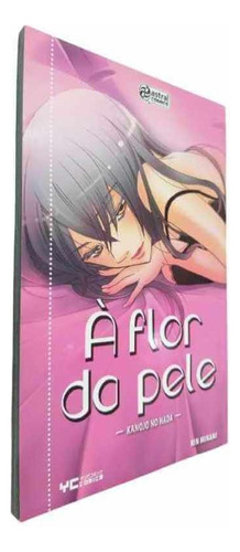 Á Flor Da Pele Kanojo No Hada, De Rin Minami. Editora Astral Comics Em Português