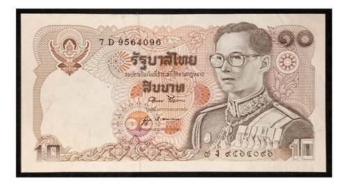 Tailandia 10 Baht 1980 Bueno Pick 87.1