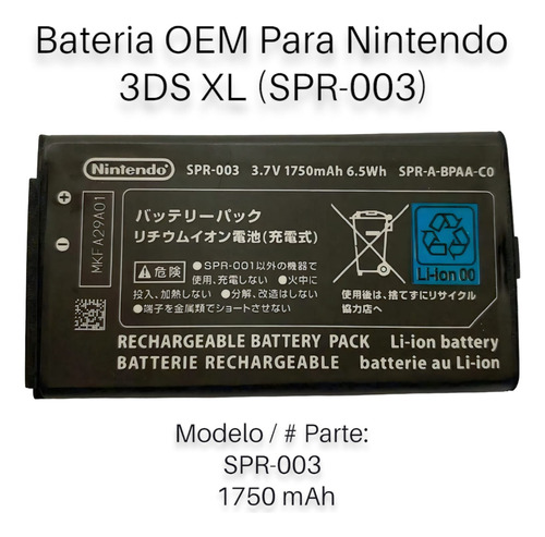 Bateria Nueva Oem Nintendo Para Nintendo New 3ds Xl Spr-003