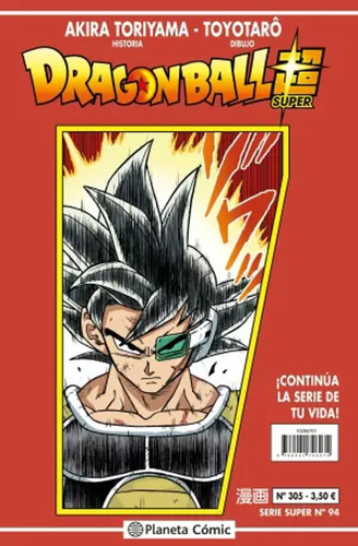 Dragon Ball Serie Roja Nº 305 - Toriyama, Akira  - *