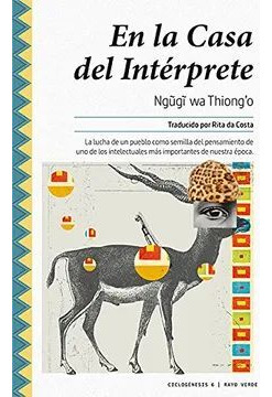 Libro En La Casa Del Intérprete