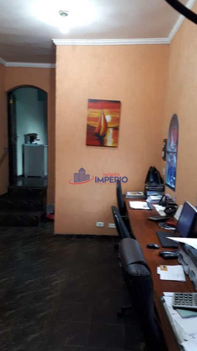 Imagem 12 de 17 de Galpão, Vila Nova York, São Paulo - R$ 1.9 Mi, Cod: 8879 - V8879