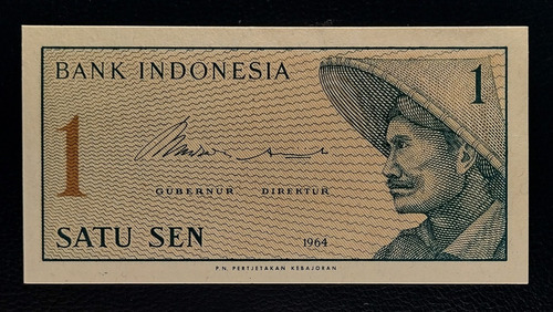 Indonesia 1 Sen 1964 Sin Circular Pick 90r Reposición X
