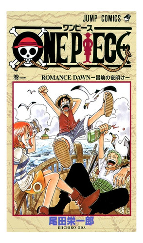 Manga One Piece Tomo #1 Español Fisico