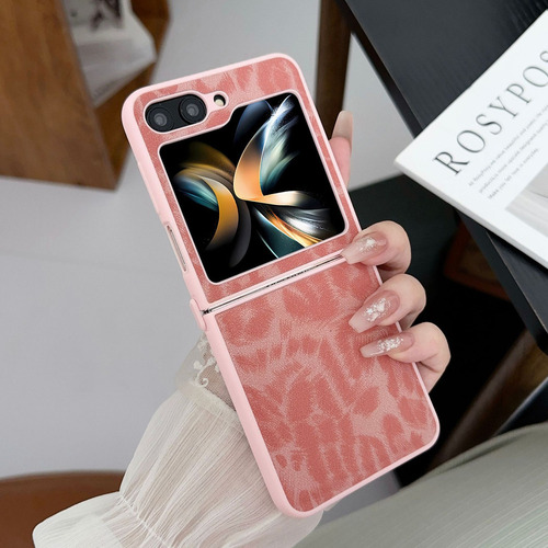 Funda Parches Leopardo Para Samsung Galaxy Z Flip 6/5/4/3