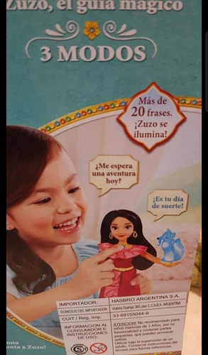 Muñeca Elena De Avalor. Habla! Interactua Con Zuzo!! Nueva