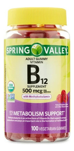 Metilcobalamina Vitamina B12 Organica 100 Gomitas Eg B25 Sabor Sin Sabor